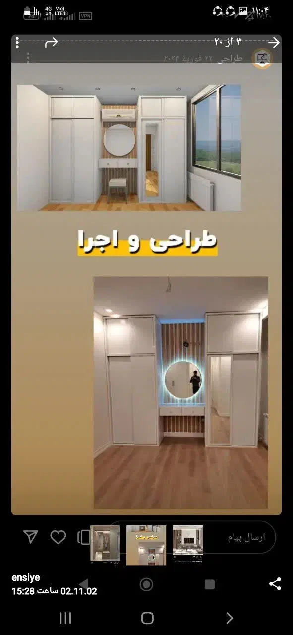 تعمیرات وساخت کابینت وکمد شبانه روزی|خدمات پیشه و مهارت|بجنورد, |دیوار