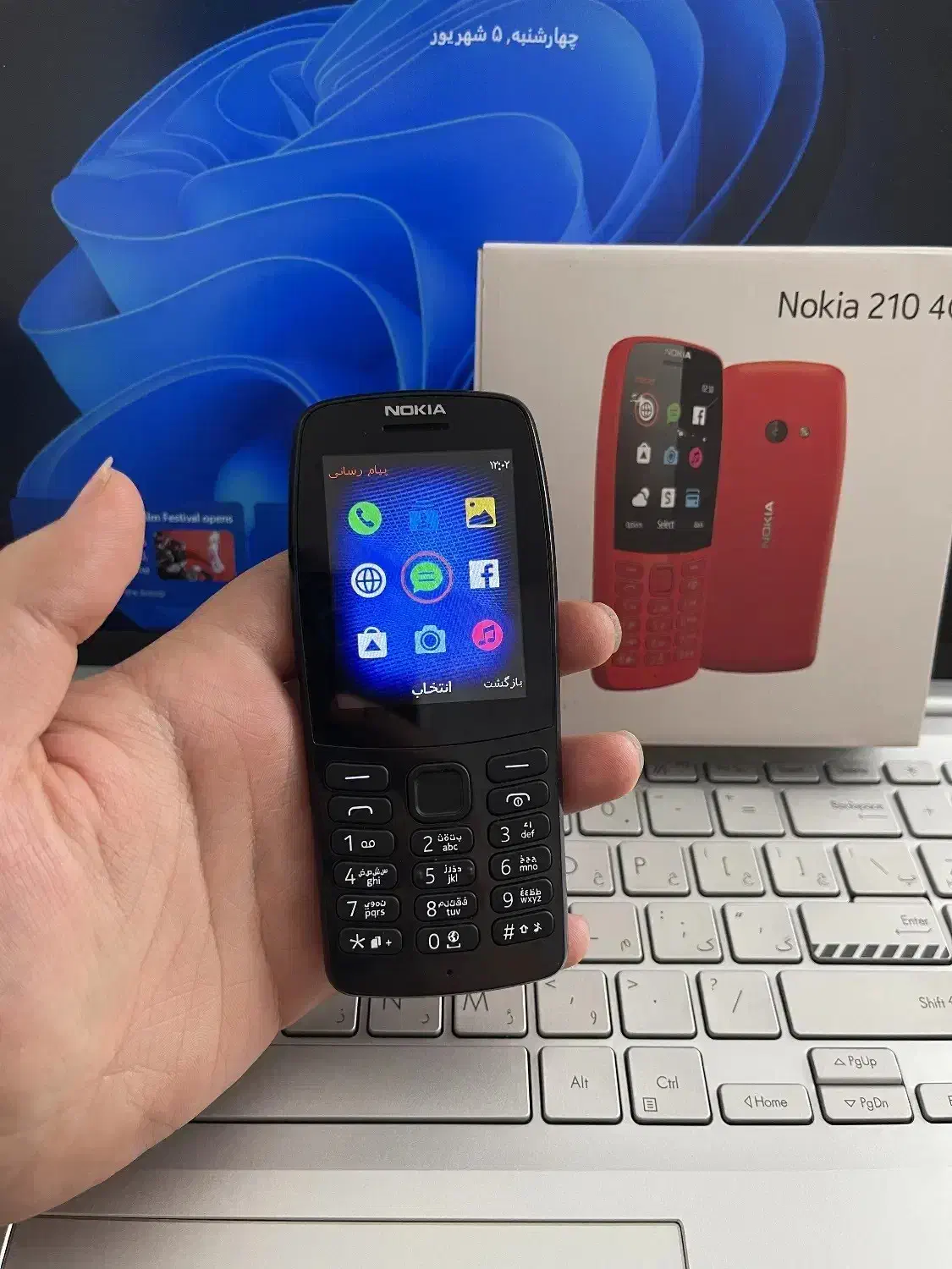 گوشی نوکیا 210 رم خور دوربین ساده دکمه ای نو اصلی|موبایل|کرج, گلشهر|دیوار