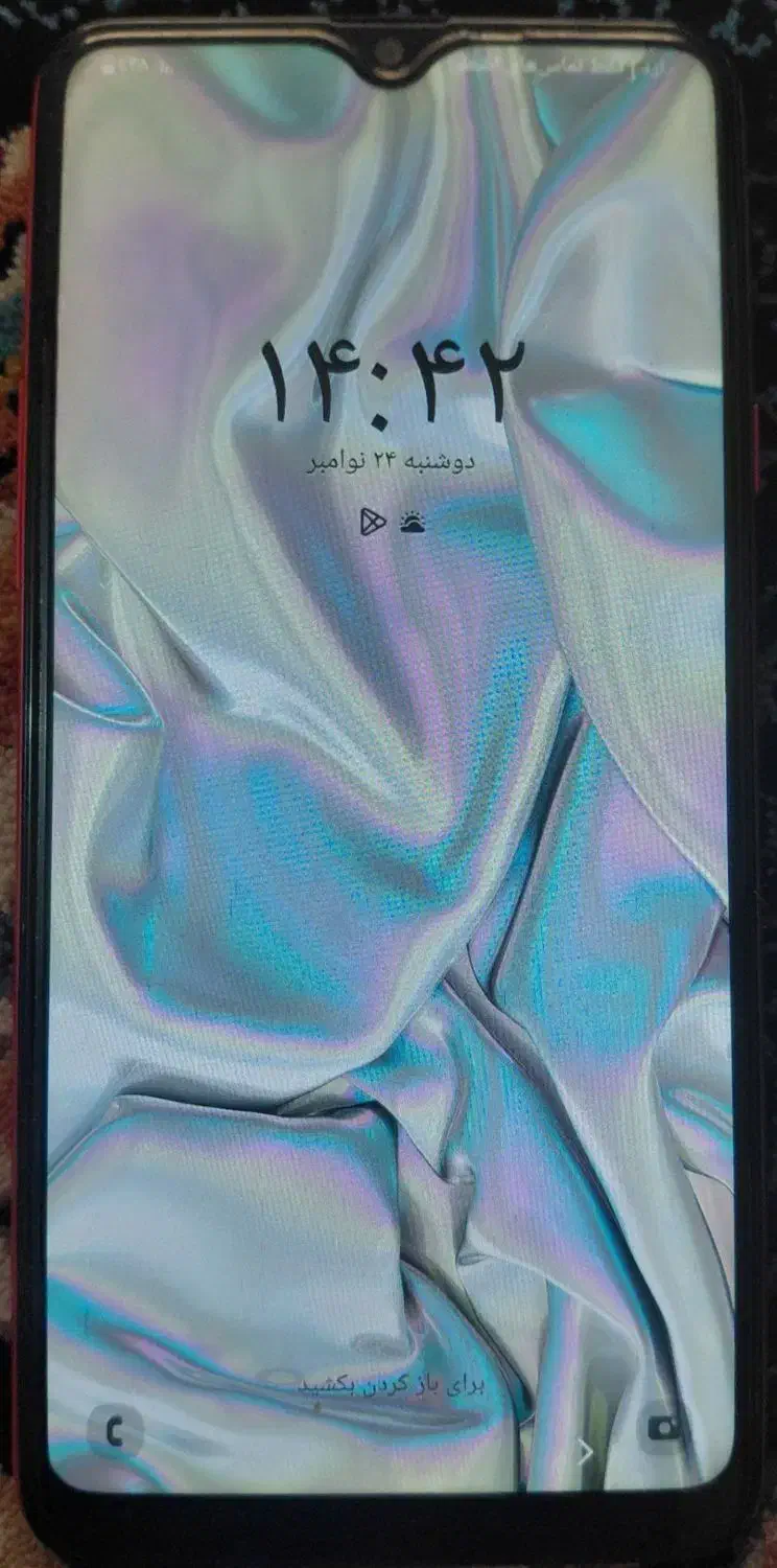 گوشیa20s|موبایل|محمدشهر, محمدشهر|دیوار