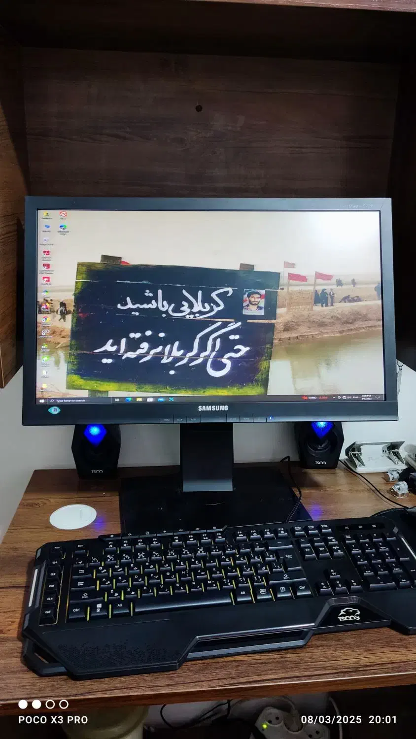 مانیتور ۲۲ چرخشی۳۶۰ درجه|قطعات و لوازم جانبی رایانه|تنکابن, |دیوار