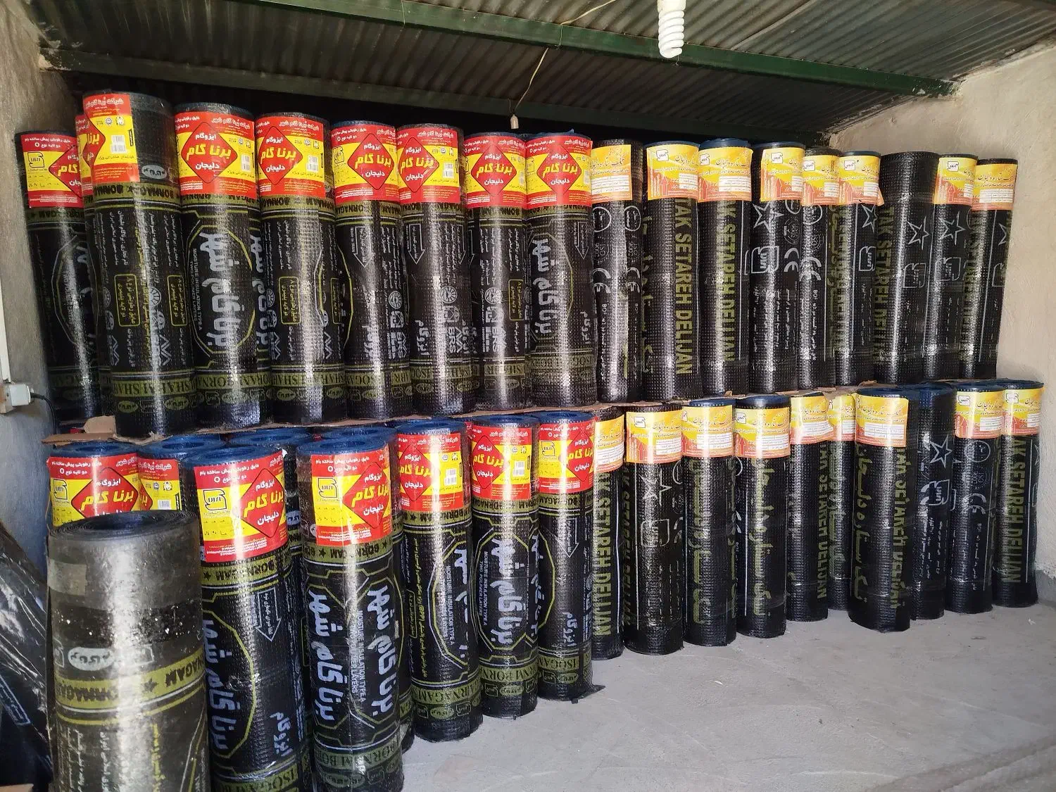 ایزوگام اصل دلیجان|مصالح و تجهیزات ساختمان|کوهدشت, |دیوار