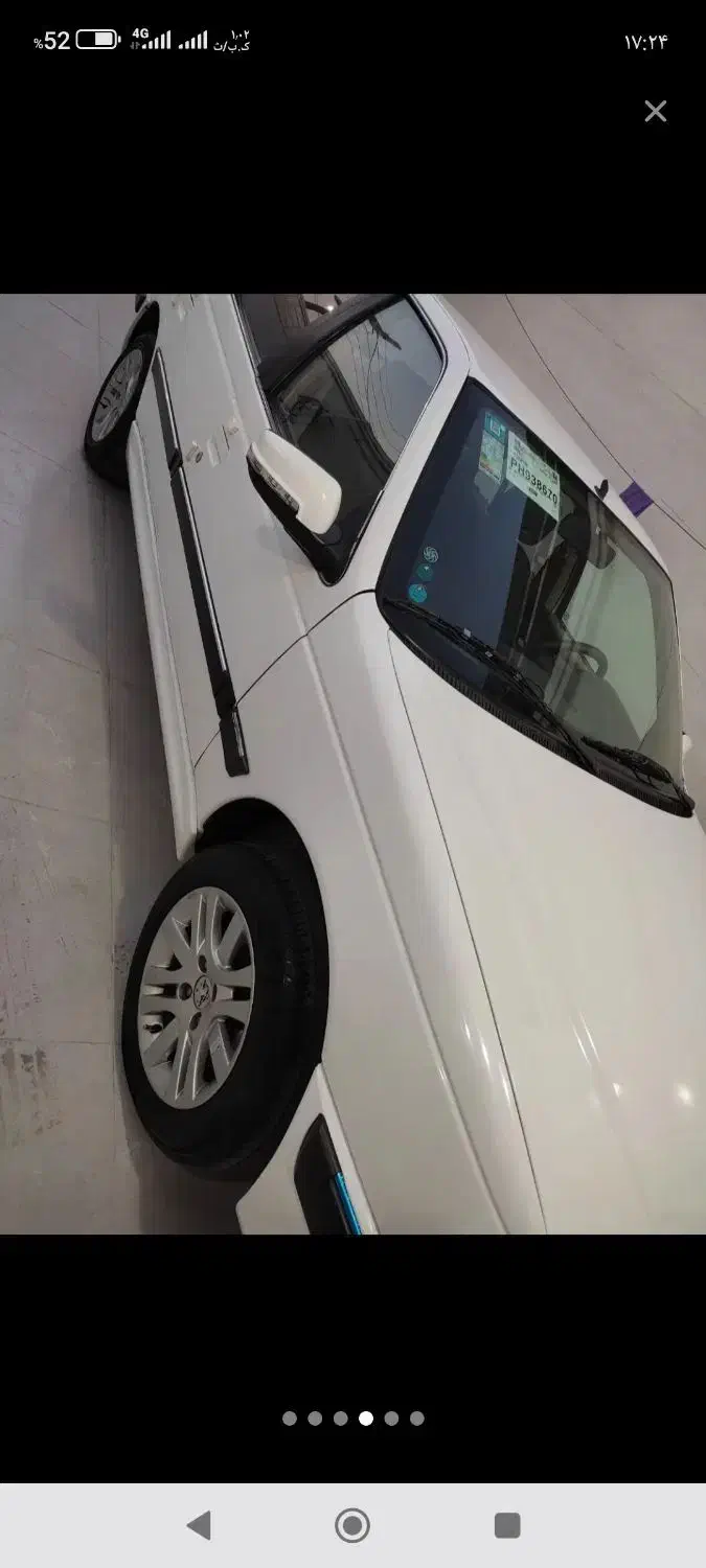 پارس موتورxu7pسفارشی|خودرو سواری و وانت|خرمآباد, |دیوار