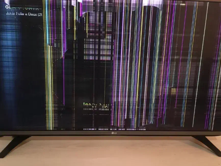 خرید و فروش تلویزیون شکسته و خراب|تلویزیون و پروژکتور|قشم, |دیوار