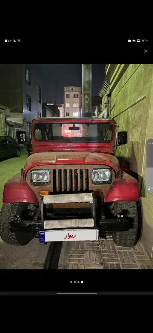 جیپ توسن مدل ۱۳۶۶ و یه پاترول ۴درب ۶سیلند مدل۱۳۶۶|خودرو کلاسیک|قرچک, باقرآباد|دیوار