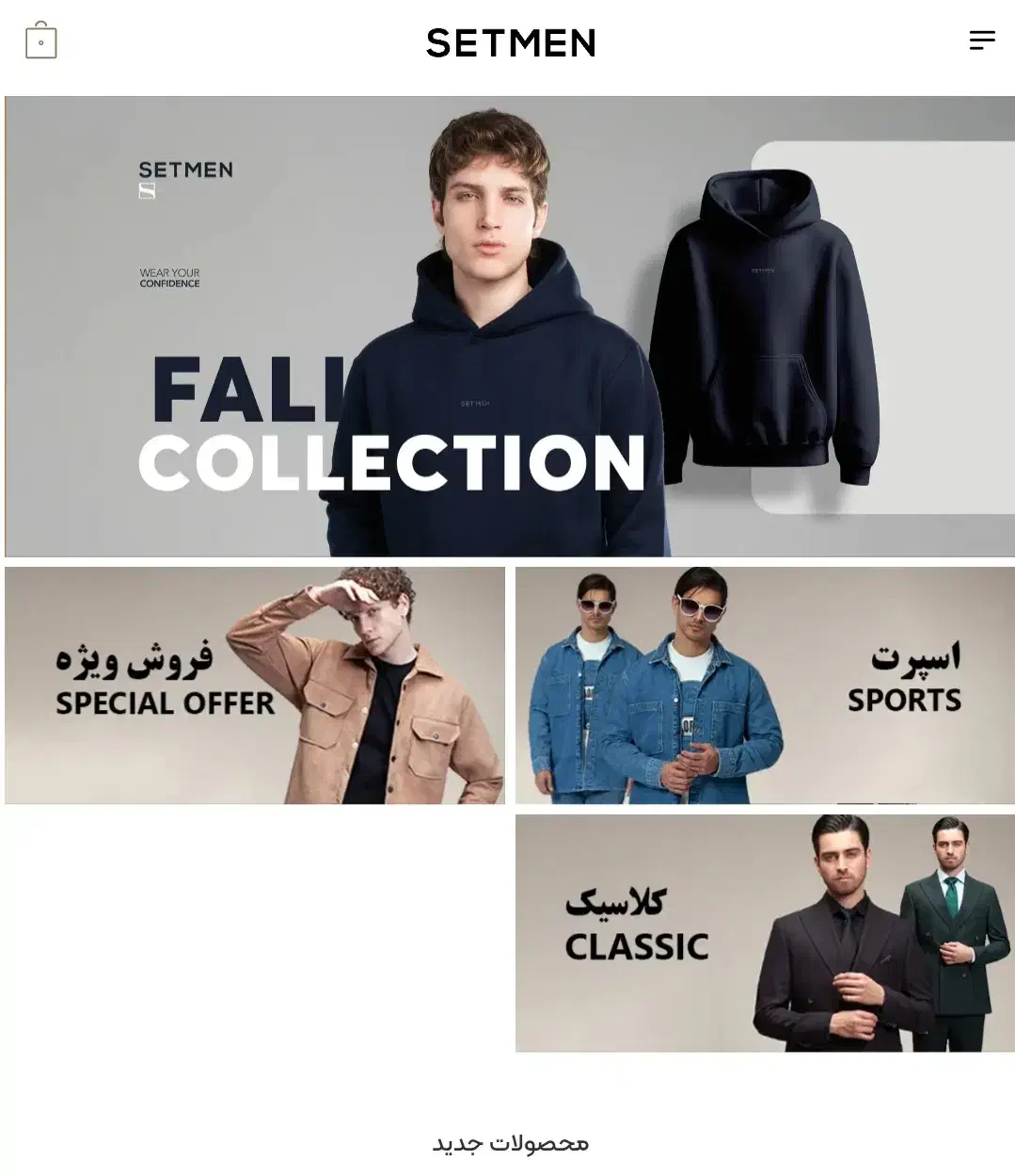 طراحی سایت سئو /شرکتی 3/5 /فروشگاهی 12ت  /پشتیبانی|خدمات رایانه‌ای و موبایل|تهران, بهارستان|دیوار