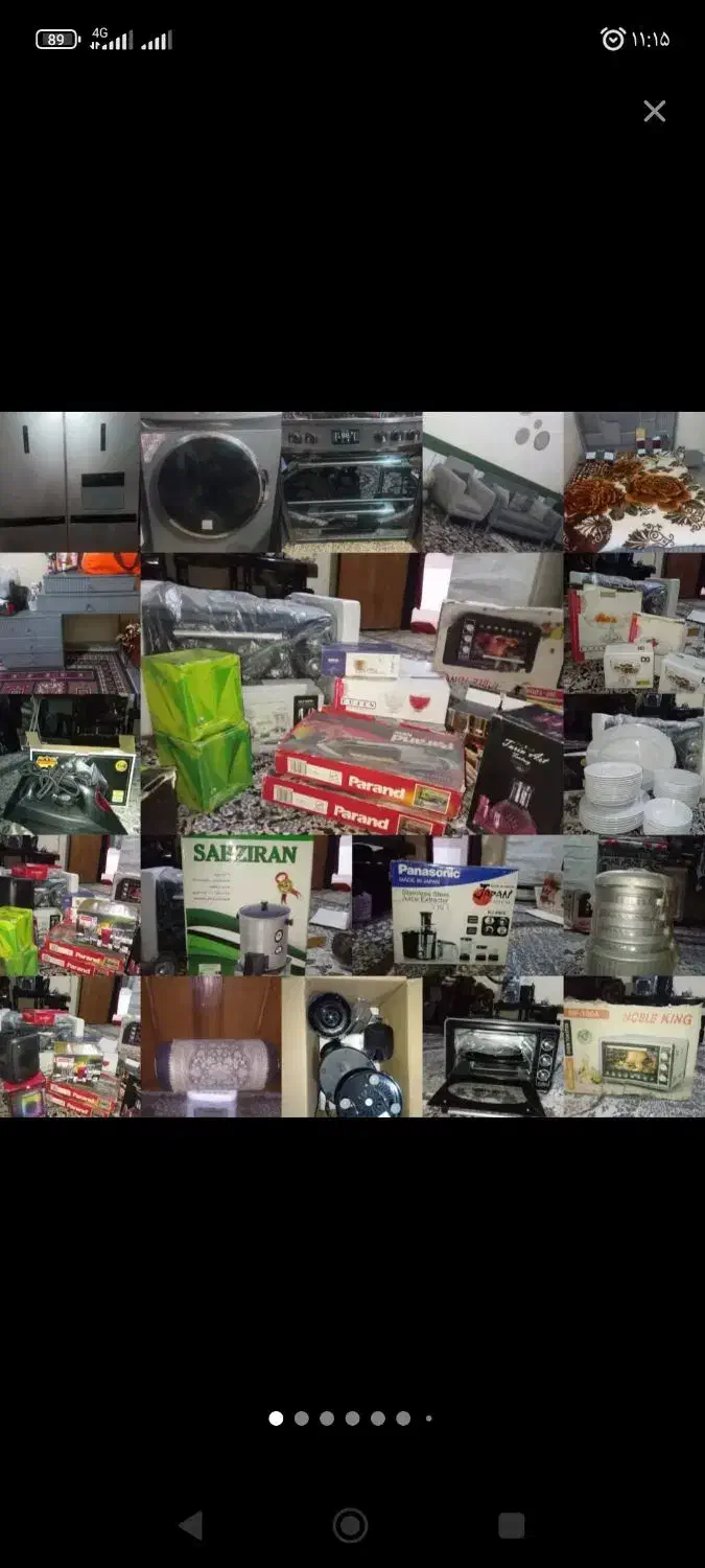 فروش لوازم خانگی|سایر لوازم برقی|یاسوج, |دیوار