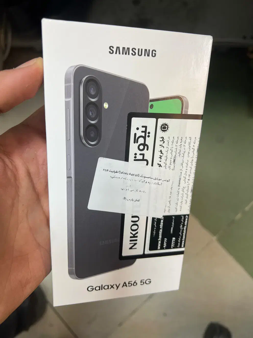 a56|موبایل|تهران, هفت چنار|دیوار