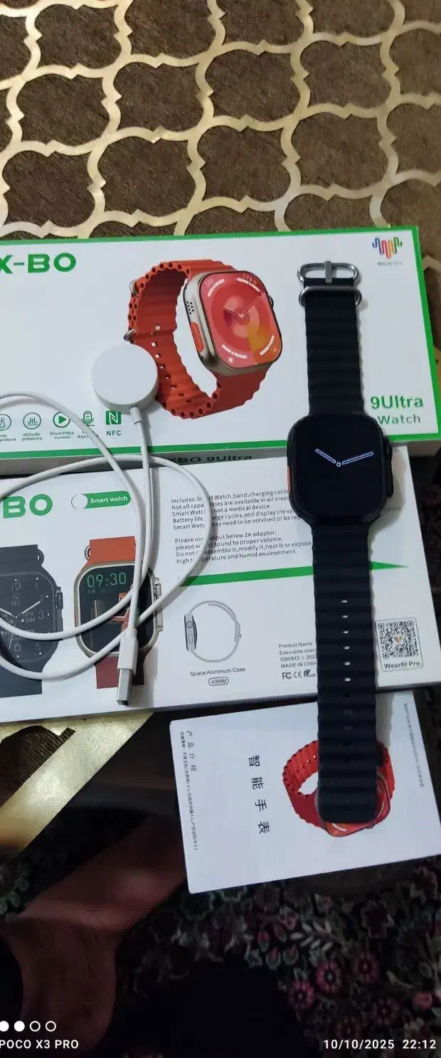 ساعت طرح اپل واچ کاملا نو وسالم|ساعت|اندیمشک, |دیوار