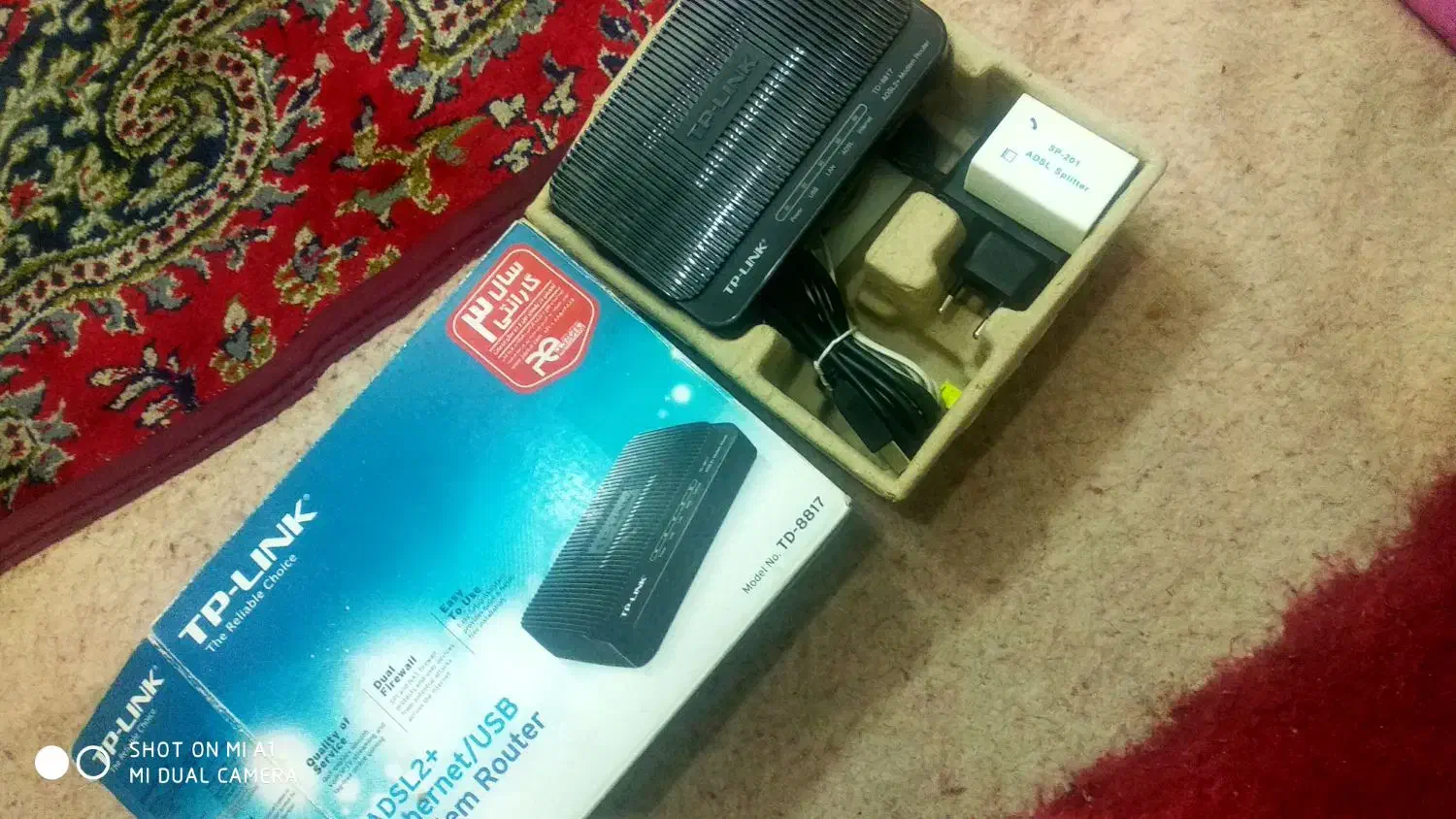 مودم روتر خانگی|مودم و تجهیزات شبکه|زاهدان, |دیوار