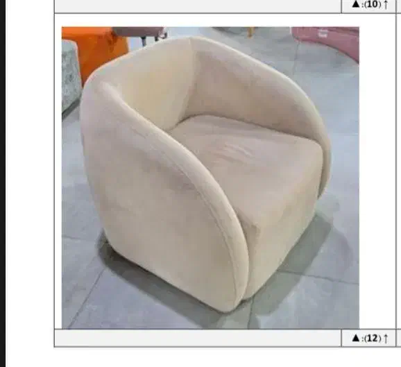 رویه کوب ماهر و نیمه ماهر با حقوق بالاو جای خواب|استخدام صنعتی، فنی، مهندسی|گرمدره, |دیوار