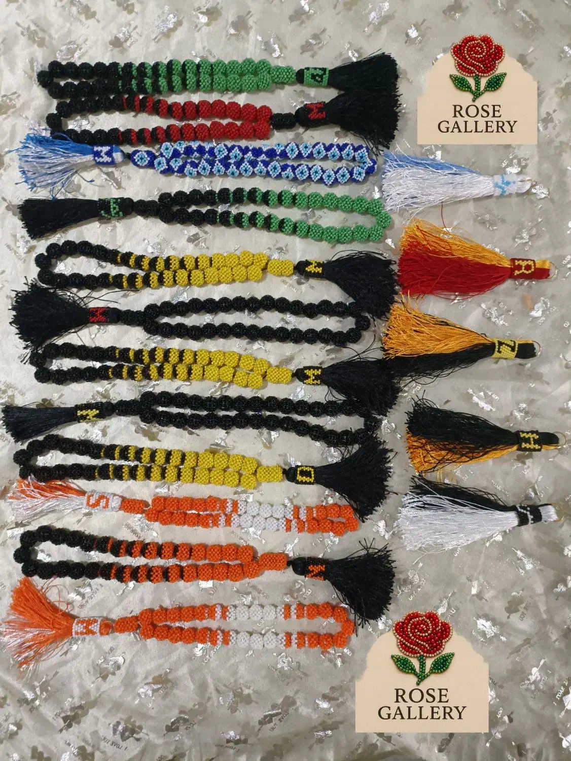 هنر منجوقی|بدلیجات|بابل, |دیوار