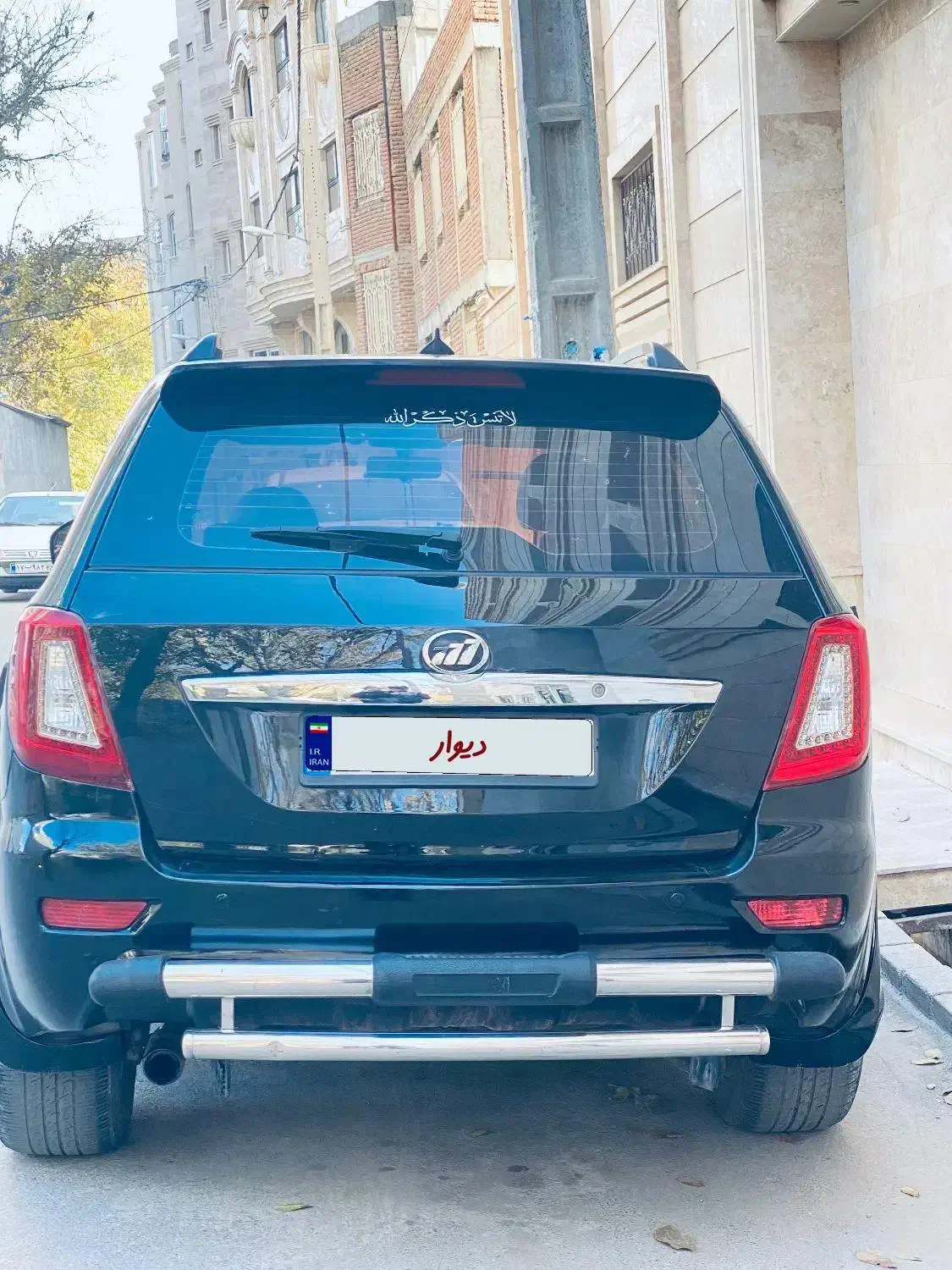 لیفان x60 بدون رنگ|خودرو سواری و وانت|مراغه, |دیوار