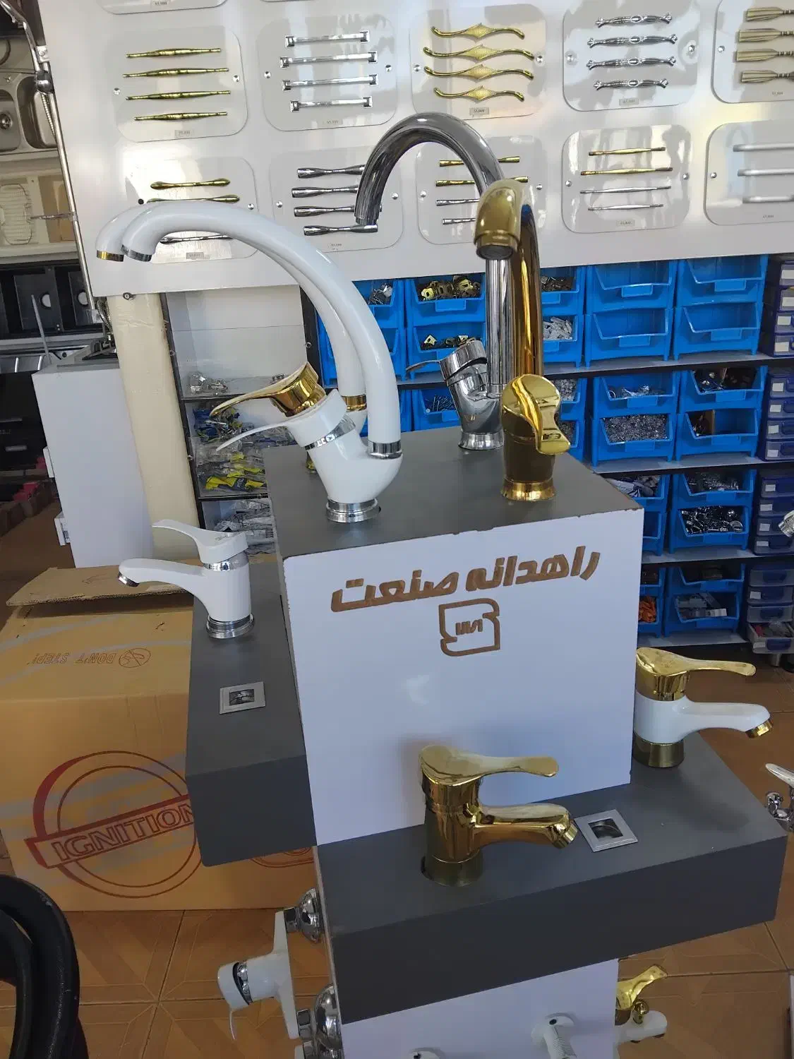 کروم ،طلایی و سفید طلایی (رنگ ثابت)|مصالح و تجهیزات ساختمان|نقده, |دیوار