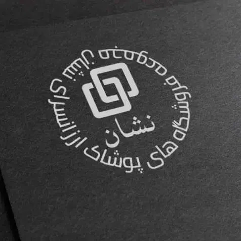 درخواست فروشنده خانم|استخدام بازاریابی و فروش|رودهن, |دیوار