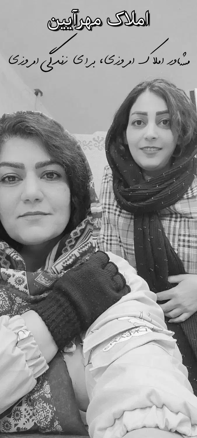 ویلایی مهندس و طبقه دوم روی مغازه حاشیه انقلاب|فروش خانه و ویلا|اسفراین, |دیوار