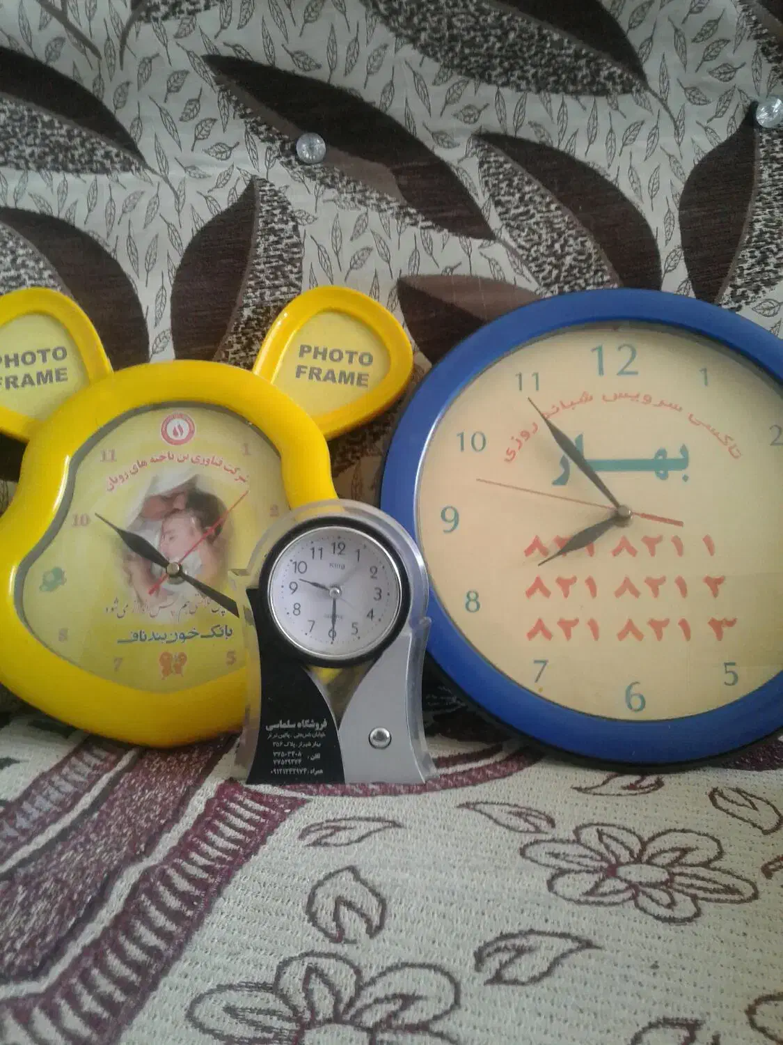 ساعت دیواری|ساعت دیواری و تزئینی|شیراز, تحویلی|دیوار