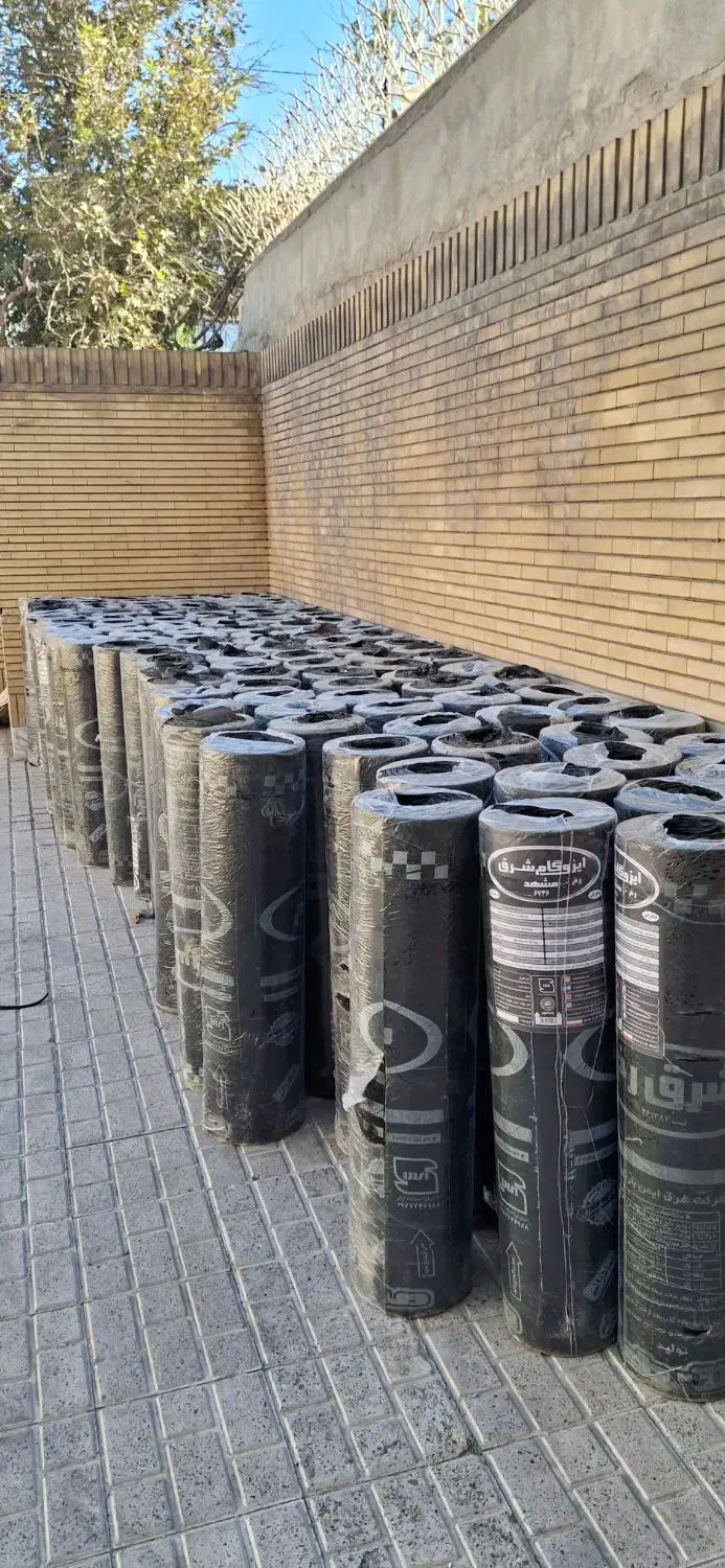 ایزوگام شرق|خدمات پیشه و مهارت|ملک‌آباد, |دیوار