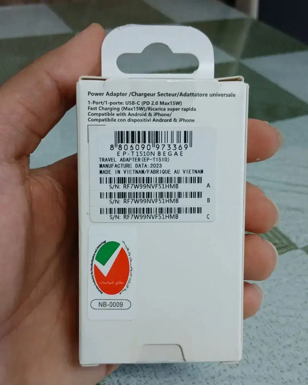 شارژر15 وات|لوازم جانبی موبایل و تبلت|کوهدشت, |دیوار