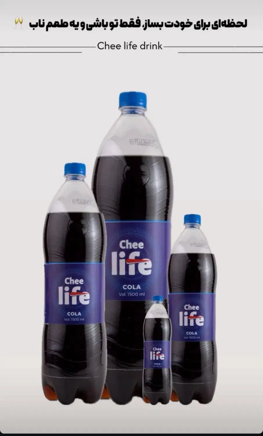 استخدام ویزیتور|استخدام بازاریابی و فروش|همدان, |دیوار