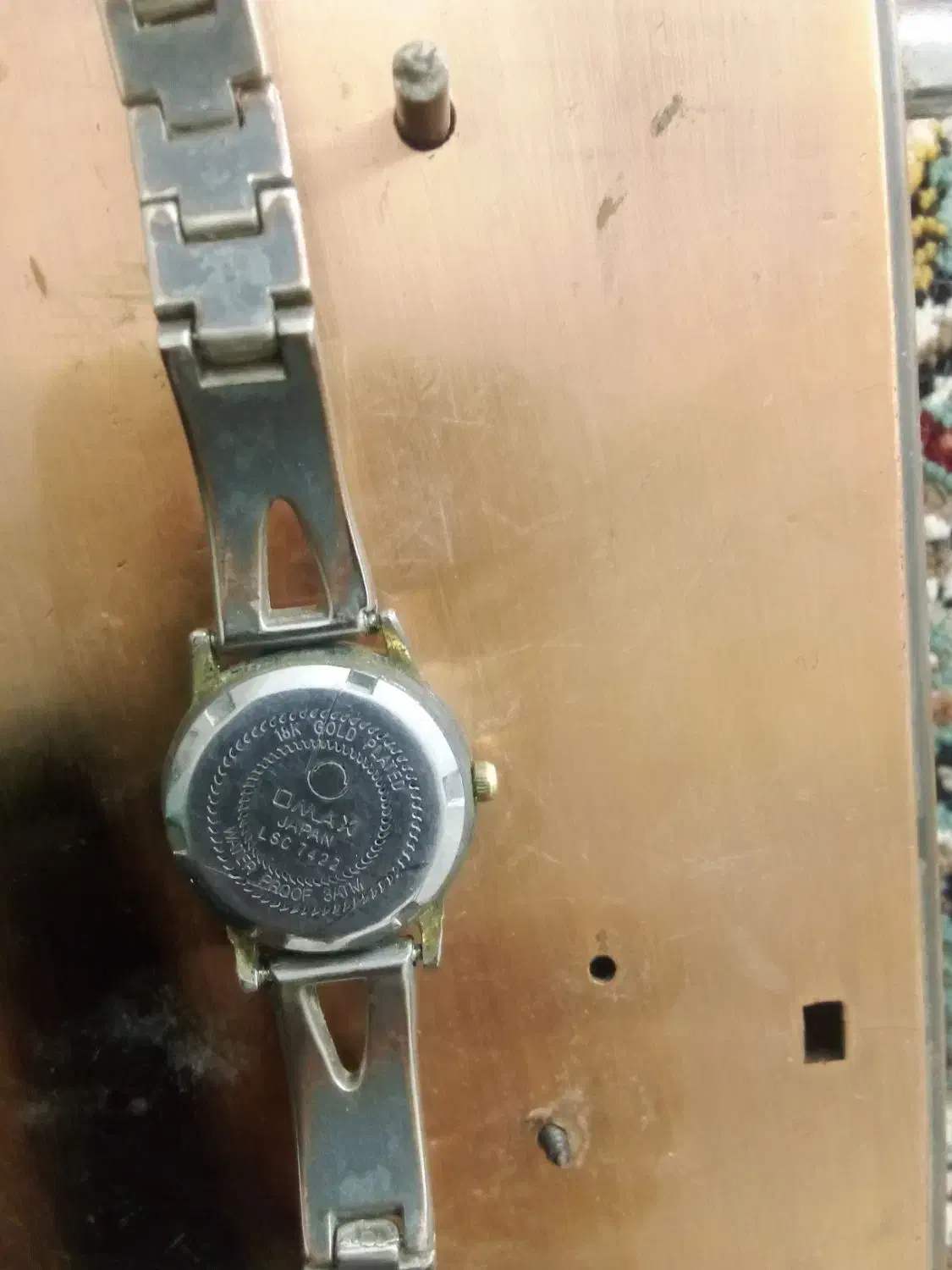 ساعت اماکس|ساعت|بیرجند, |دیوار