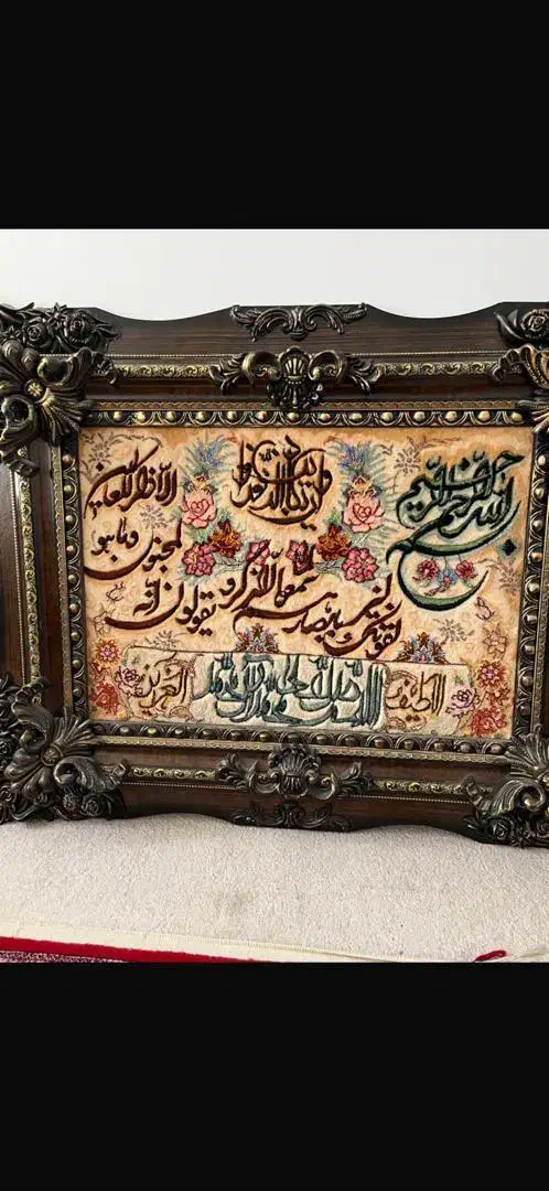 تابلو فرش دست باف|تابلو فرش|قم, هنرستان|دیوار