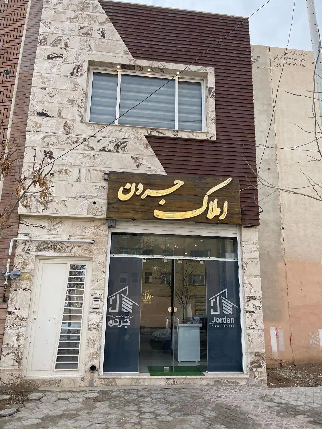 دو طبقه میلاد/ شمالی / نوساز / شخصی ساز|فروش خانه و ویلا|شاهین‌شهر, شهرک میلاد|دیوار