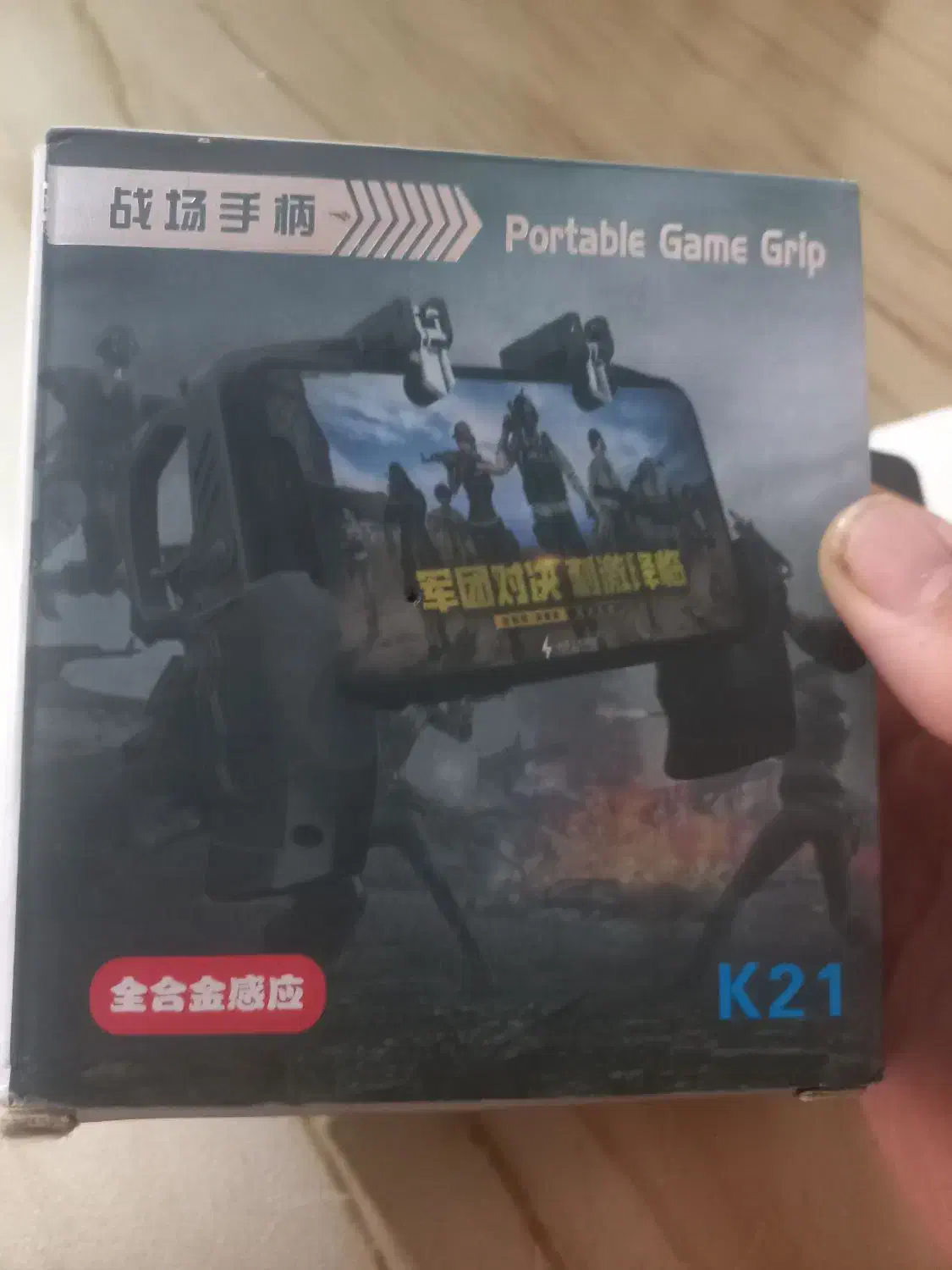 دسته پابجی|لوازم جانبی موبایل و تبلت|ورامین, ورامین|دیوار