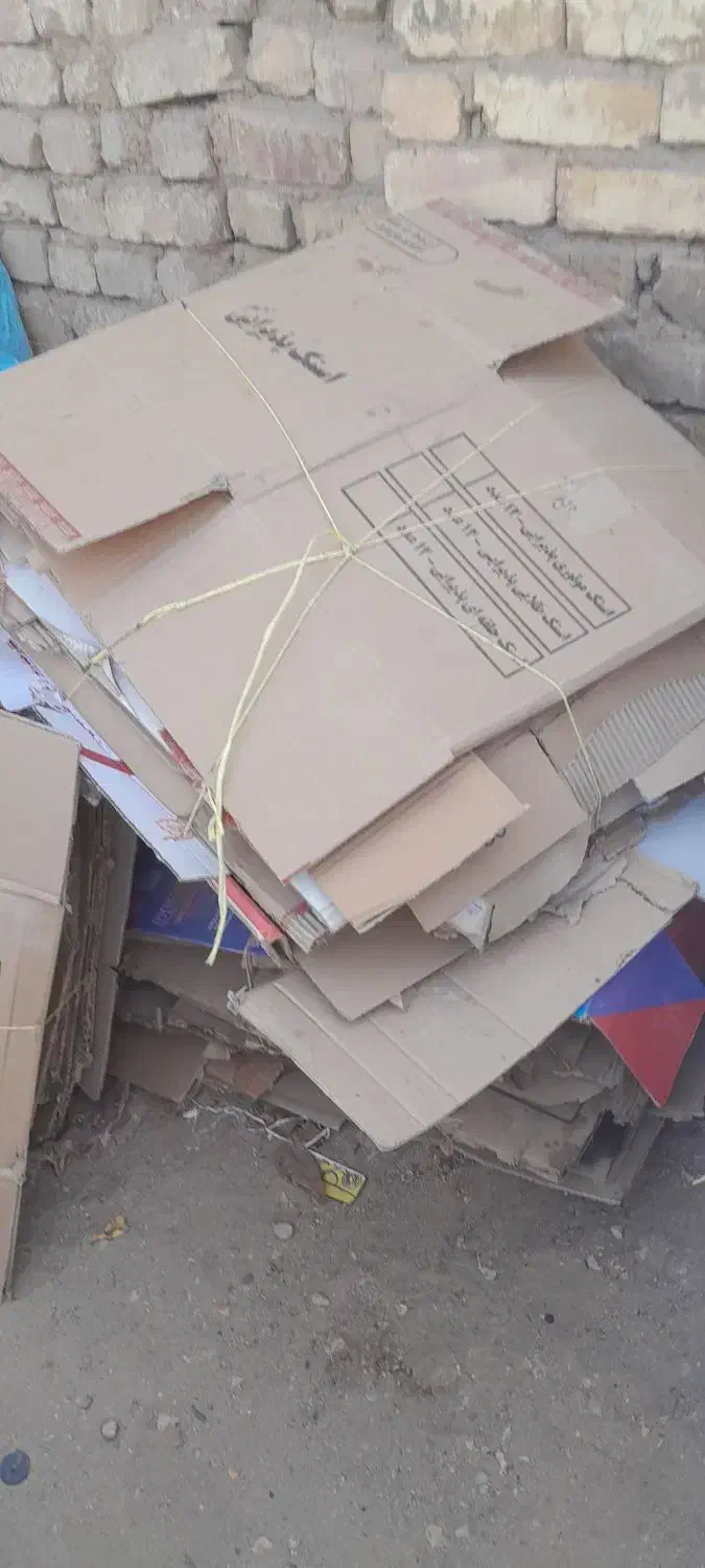 خریدضایعات|خدمات پیشه و مهارت|لنجان, |دیوار