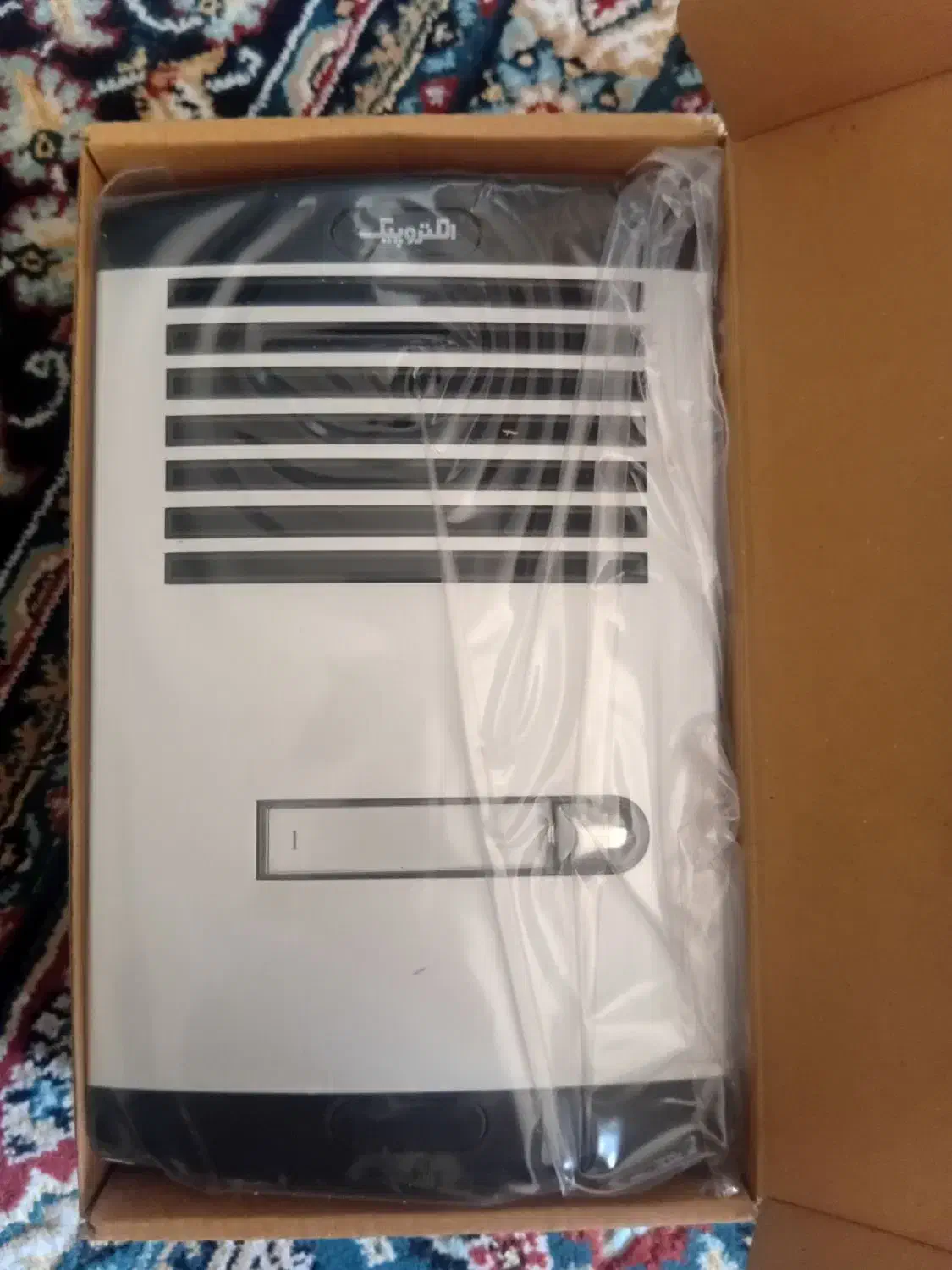 آیفون صوتی|صوتی و تصویری|شاهینشهر, نبوت|دیوار