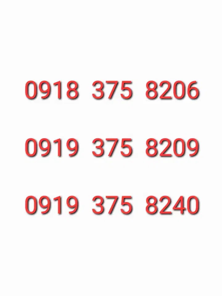 0919.919.0639|سیم‌کارت|سقز, |دیوار