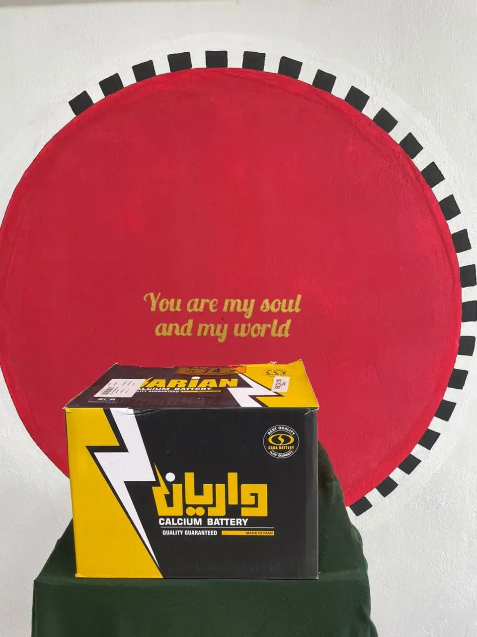 امداد باطری فریدونکنار . بابلسر .سرخرود شبانه روزی|قطعات یدکی و لوازم جانبی|فریدونکنار, |دیوار