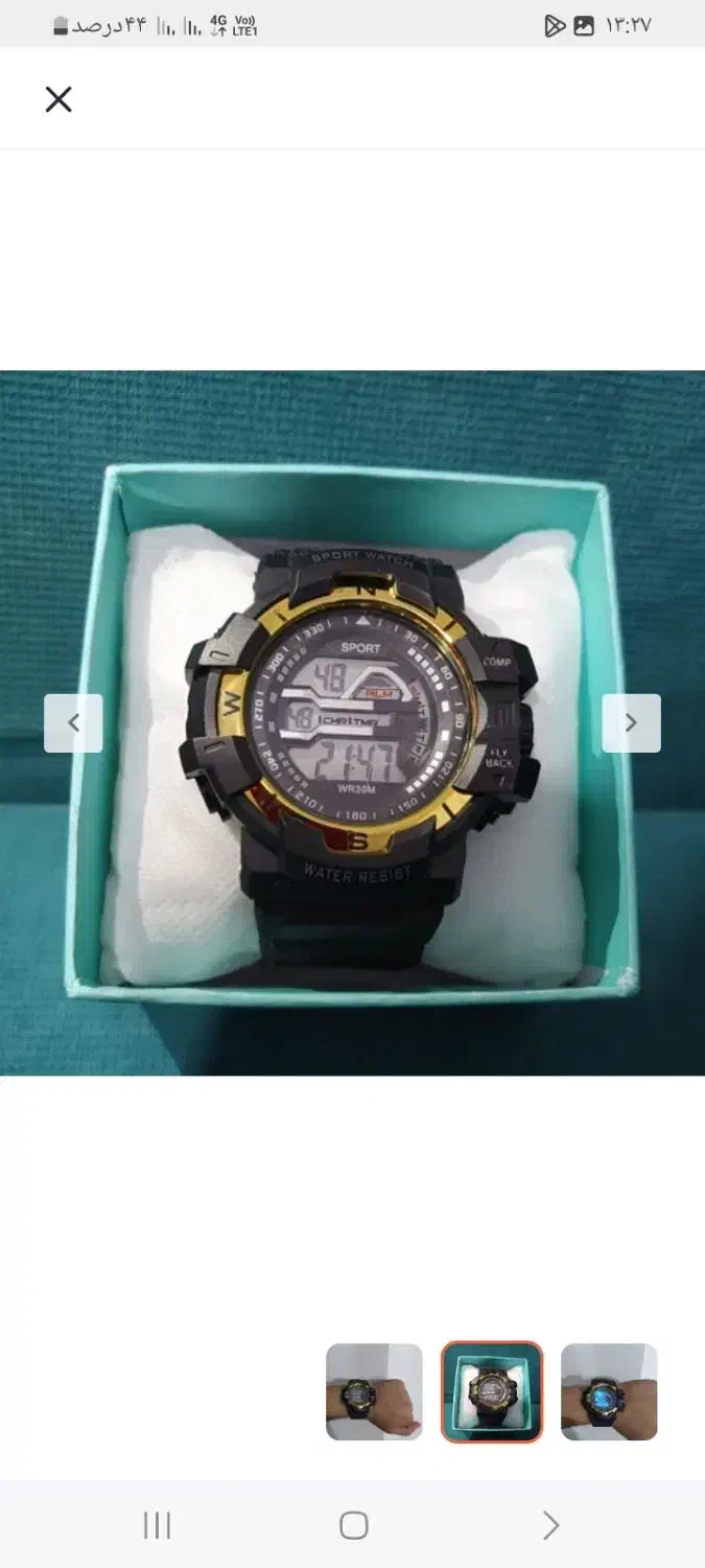 دسته بازی و|کنسول، بازی ویدئویی و آنلاین|میبد, |دیوار