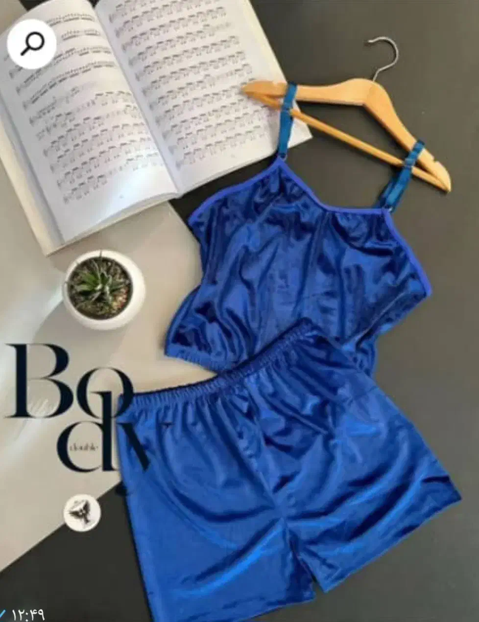 تاپ وشورتک|لباس|یزد, |دیوار