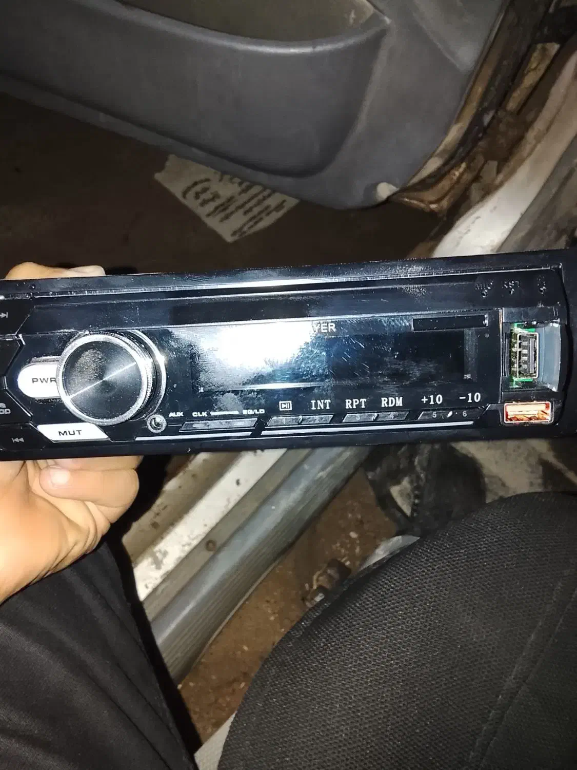 پخش|صوتی و تصویری|عنبرآباد, |دیوار