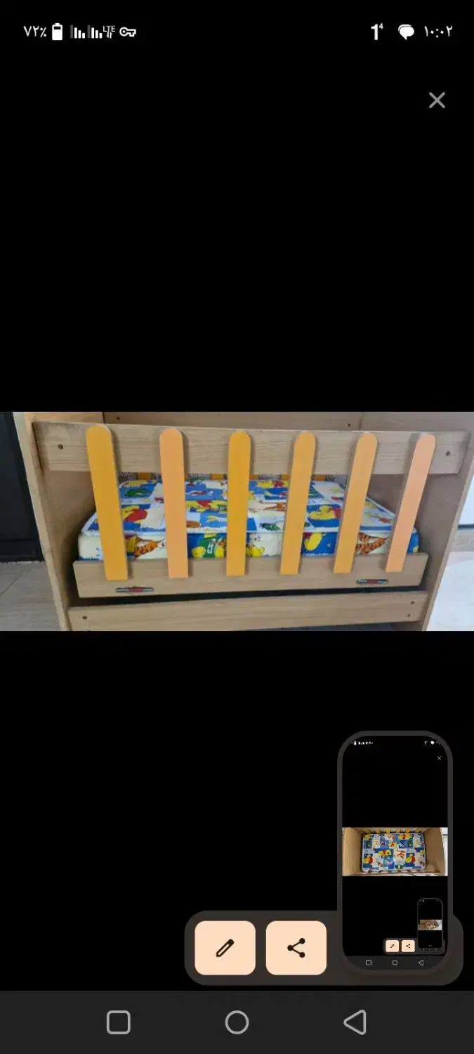 تخت نوزاد کاملا سالم|تخت و صندلی بچه|ریگان, |دیوار