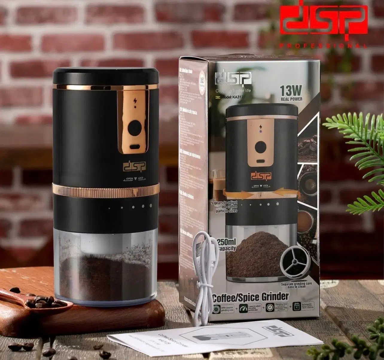 اسیاب برقی وارداتی|سماور، چای‌ساز، قهوه‌ساز|اهواز, زیتون کارگری|دیوار