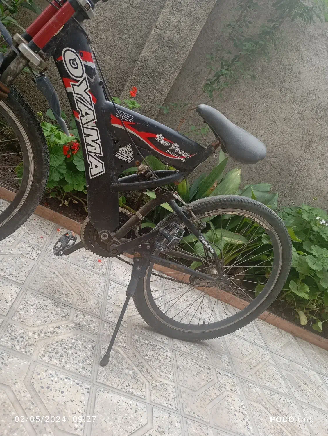 دوچرخه ۲۴ دنده ی|دوچرخه، اسکیت، اسکوتر|گرگان, |دیوار