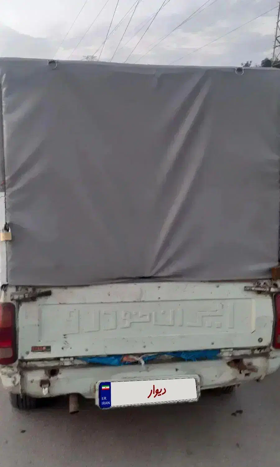 ماشین|خودرو سواری و وانت|اهواز, منبع اب|دیوار