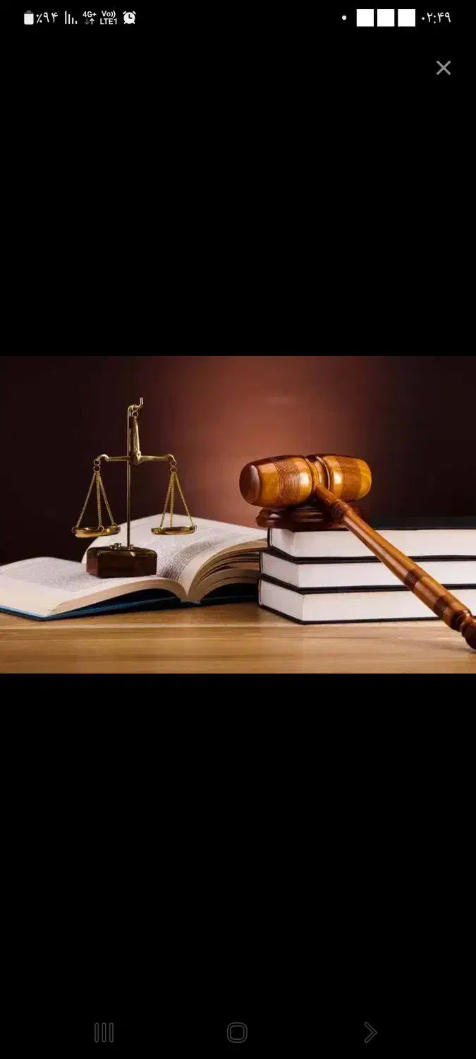 وکالت تخصصی با ۱۵ سال سابقه درخشان|خدمات مالی، حسابداری، بیمه|اردبیل, |دیوار