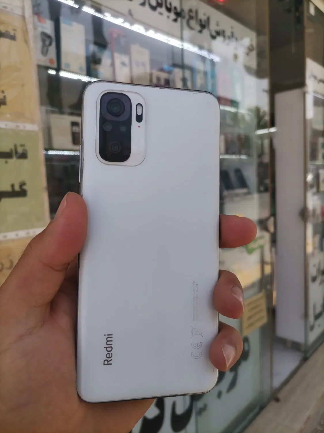 شیائومی note 10|موبایل|همدان, |دیوار