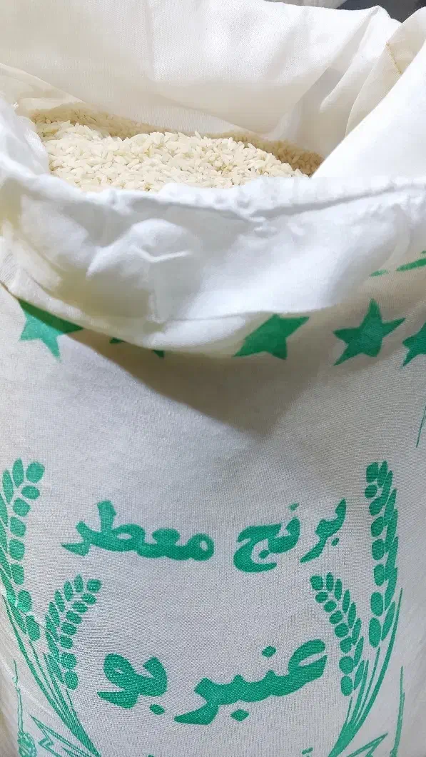 برنج عنبربو جنوب تبدیل تالش درجه 1|خوردنی و آشامیدنی|قم, شهرک امام حسین|دیوار