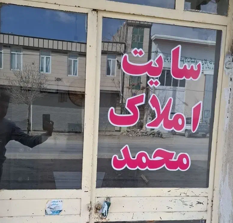 اجاره خانه برای جای دام|اجارهٔ خانه و ویلا|کنگاور, |دیوار
