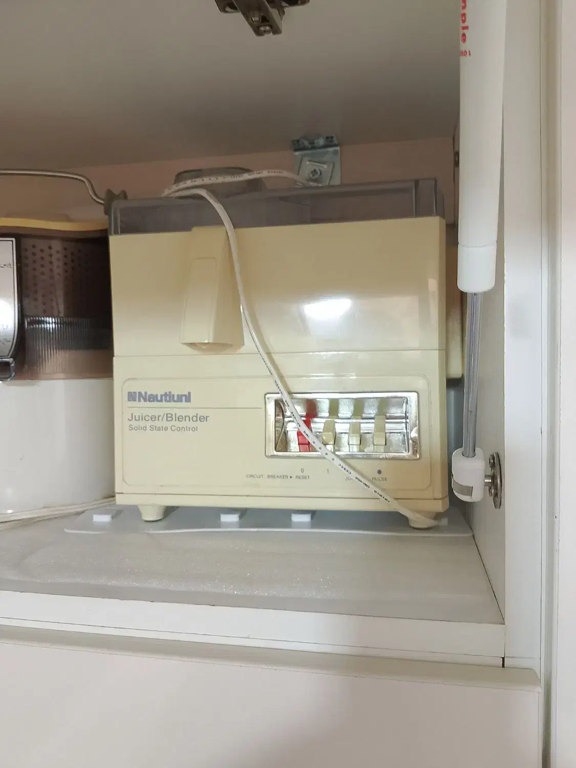 آبمیوه چهار کاره نانیوا /|آبمیوه‌گیر و آب‌مرکبات‌گیر|مهاباد (آذربایجان غربی), |دیوار