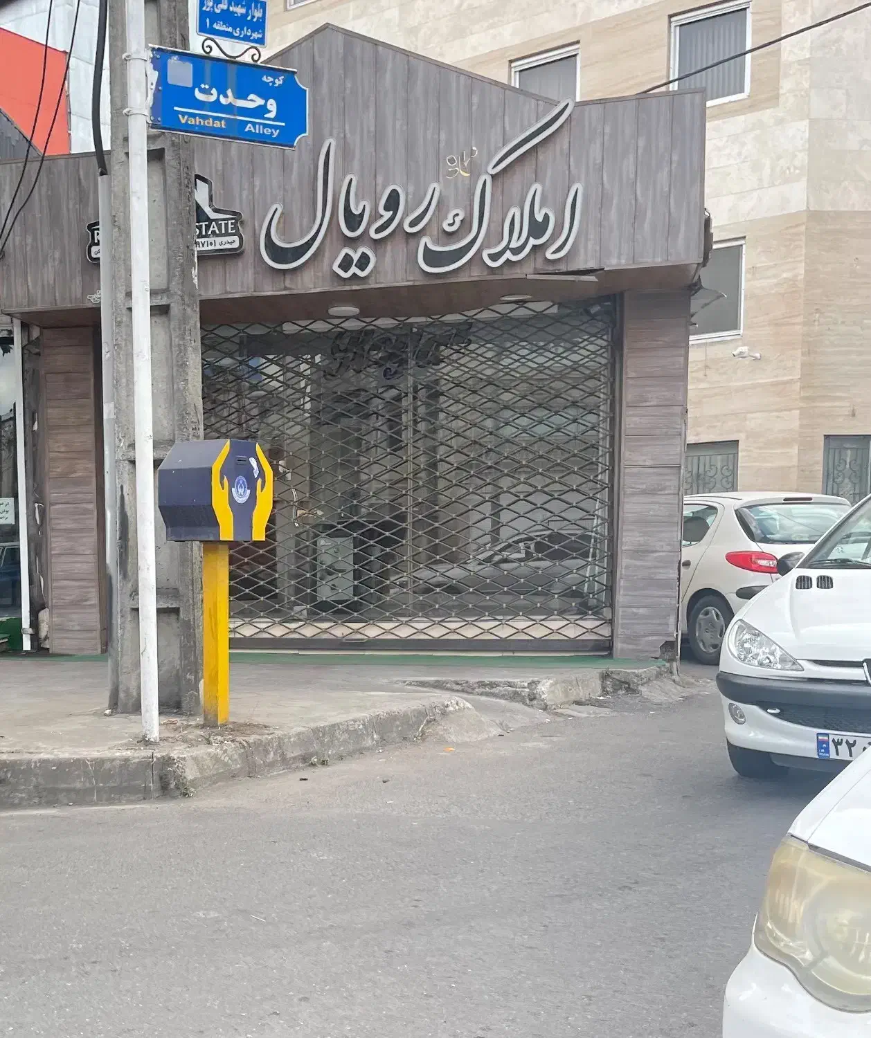 اجاره مغازه 20 متری بر اصلی قلی پور پل صابرین|اجارهٔ مغازه و غرفه|رشت, معلم|دیوار