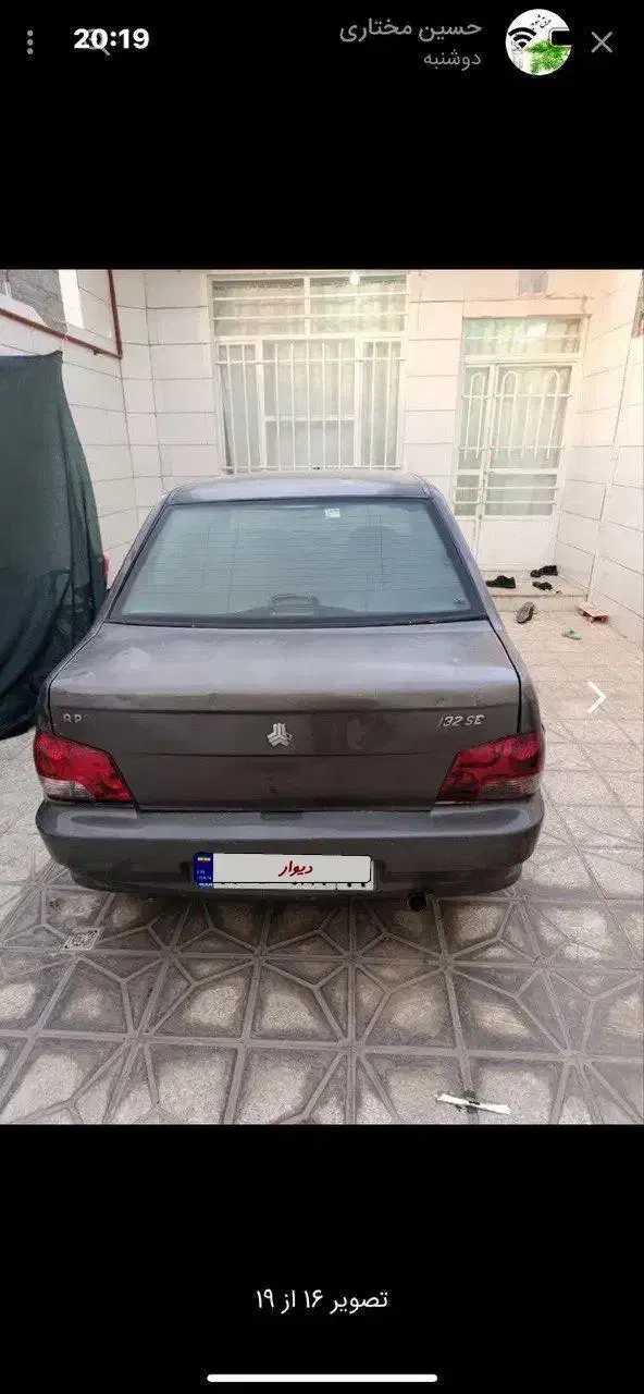پراید ۱۳۲ مدل ۹۰ دوگانه دست|خودرو سواری و وانت|مشهد, امیر|دیوار