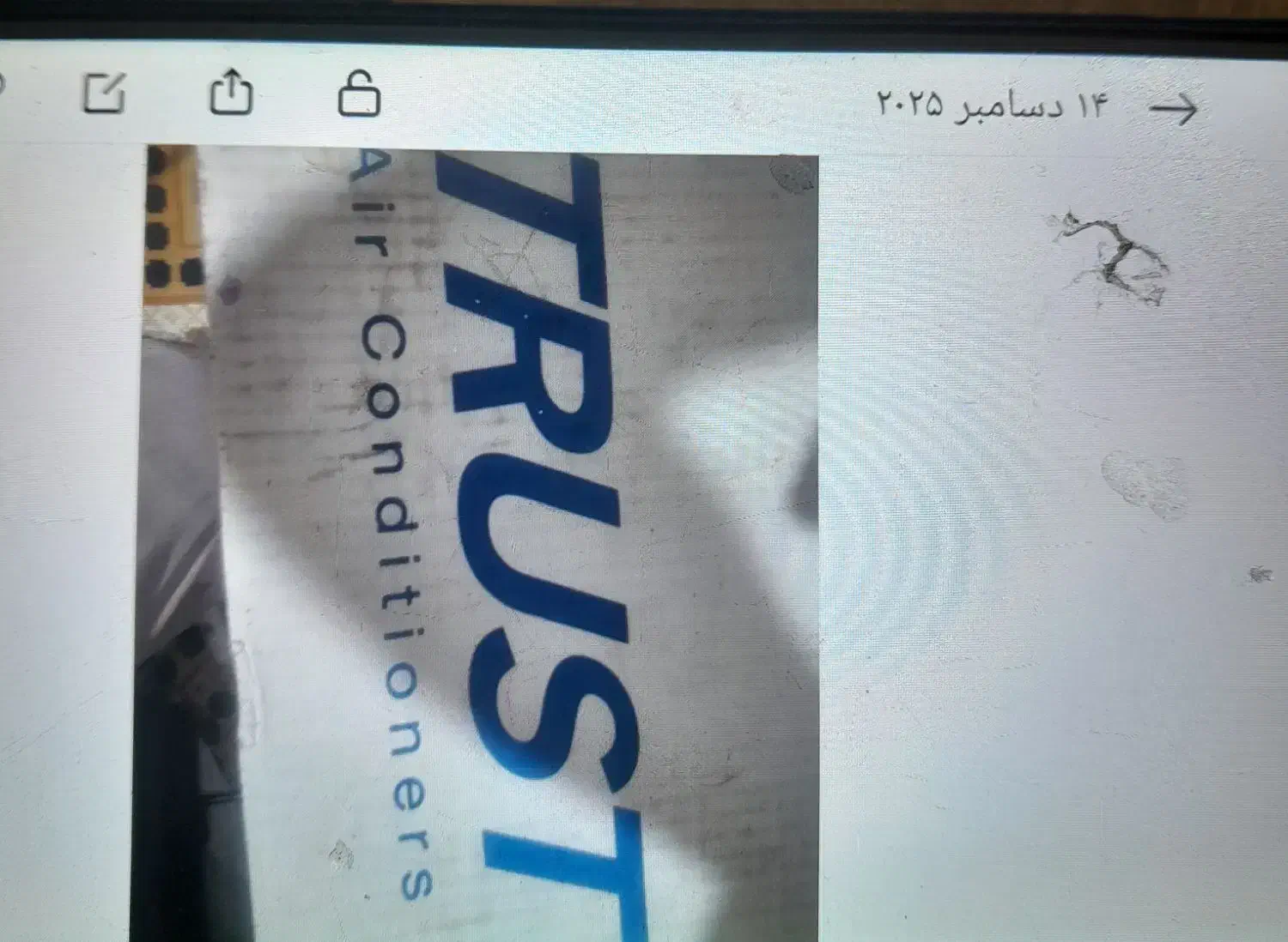 اسپلیت|کولر گازی و فن‌کوئل|سیرجان, |دیوار