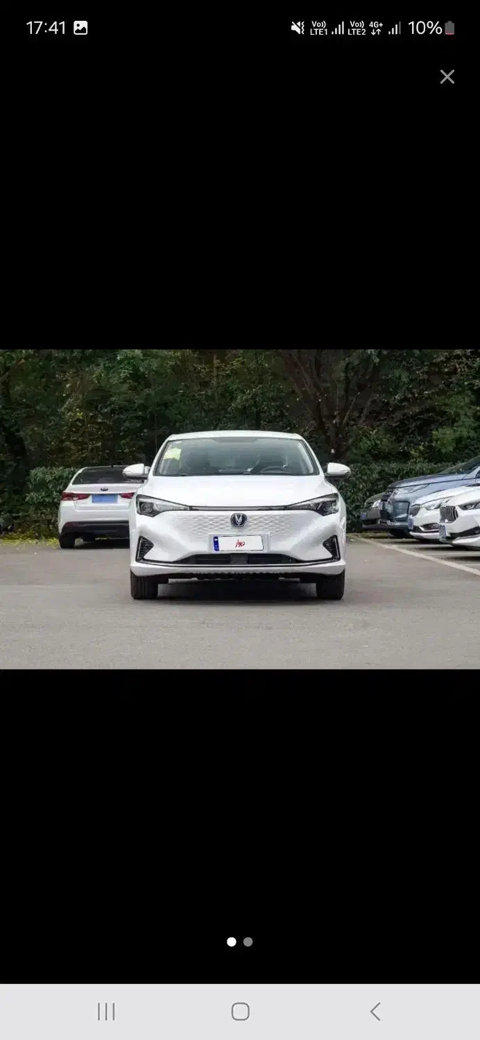 حواله چانگان برقی|خودرو سواری و وانت|بومهن, |دیوار