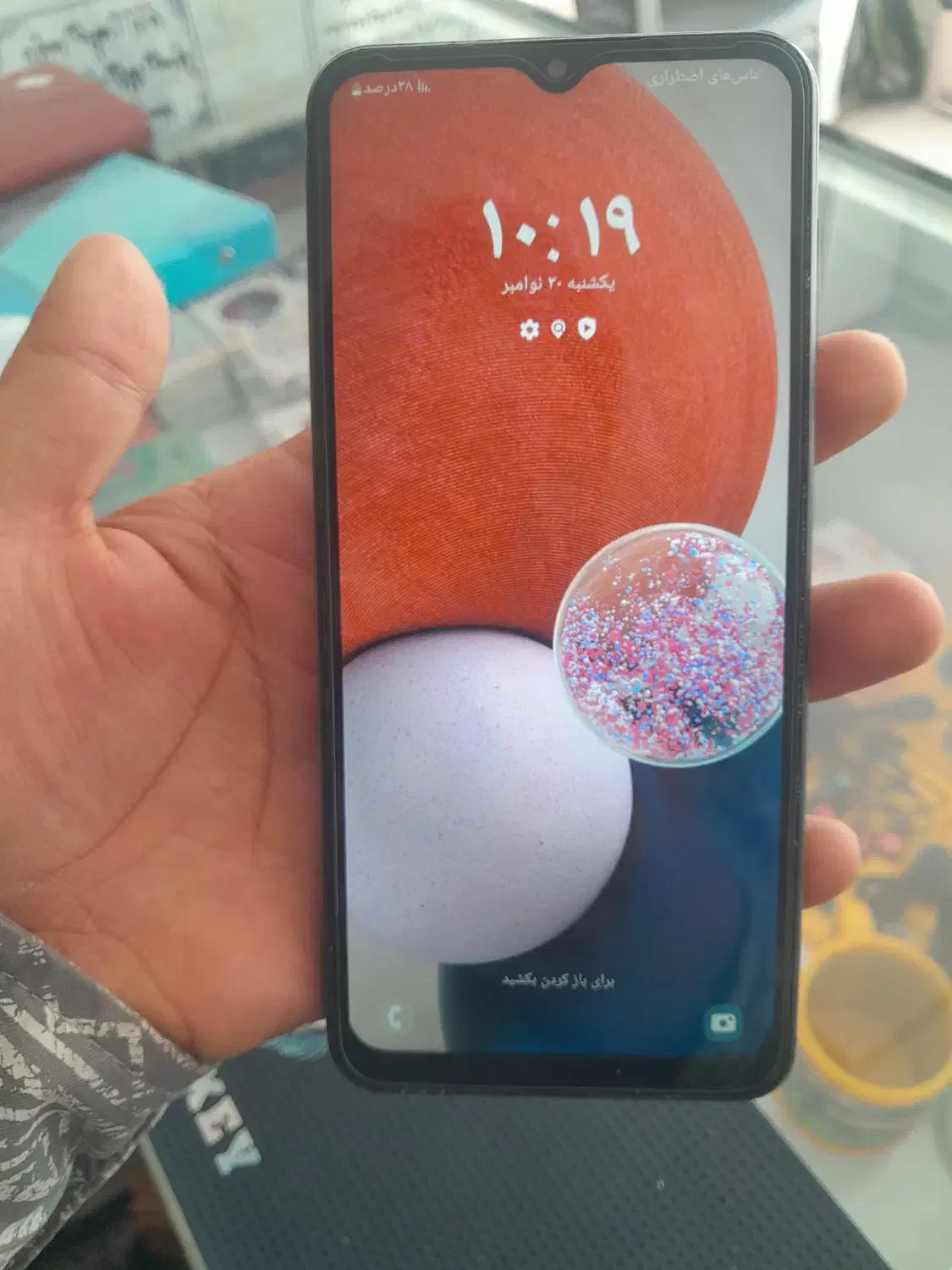 گوشی A13|موبایل|نجفآباد, گلدشت|دیوار