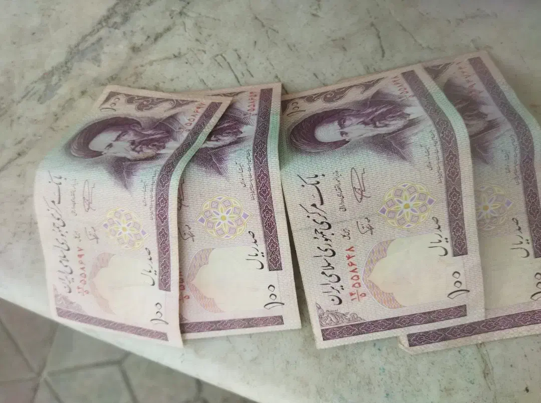 اسکناسی قدیمی|کلکسیون سکه، تمبر، اسکناس|قزوین, |دیوار