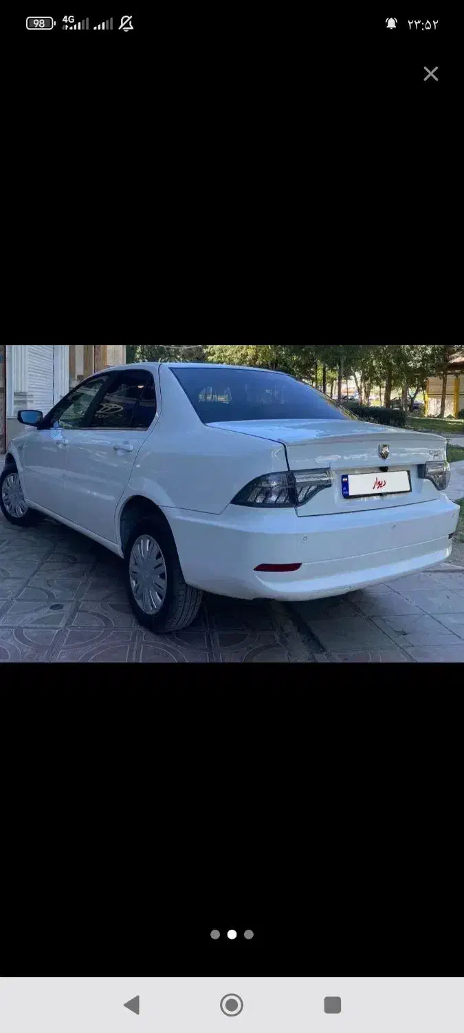 سورن پلاس موتور جدید|خودرو سواری و وانت|ایلام, |دیوار